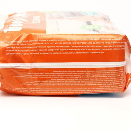 Distributes for children "Baby Mom" ​​Econom 5, (11-25 kg), 32 pcs-2