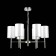 Suspended EVOLUCE lamp. Sle107303-06. Noia. 6x40 W, E14, 66x66x34 cm, Nickel color