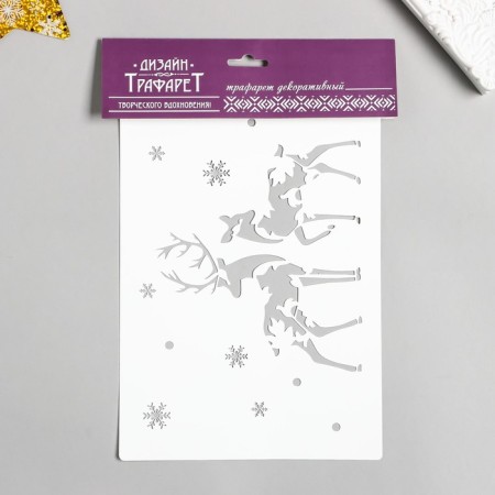 Plastic stencil "deer" 24x16 cm-2