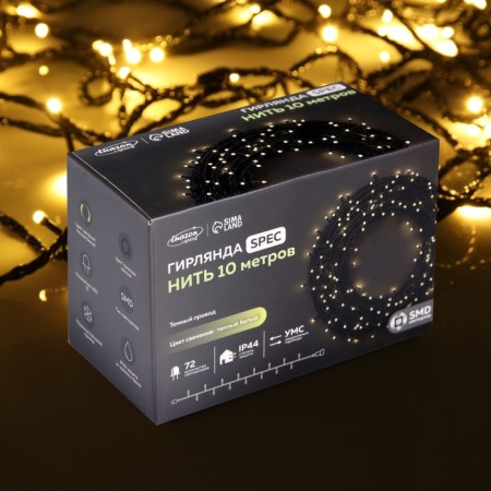 Garland “thread” 10 m, IP44, UMS, dark thread, 72 smd-led, warm white glow, 220 V-9