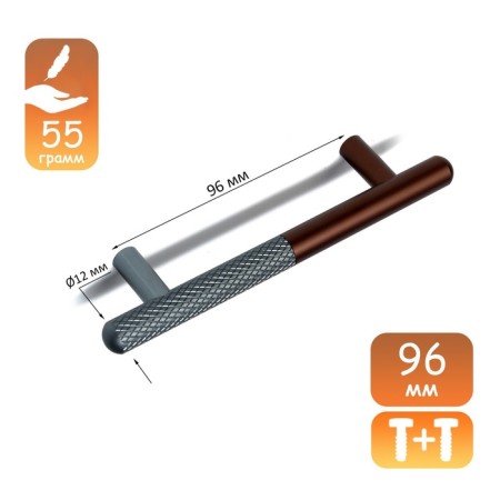 CAPPIO-REALING PELLILING, M/O 96 mm, gray/brown color-1