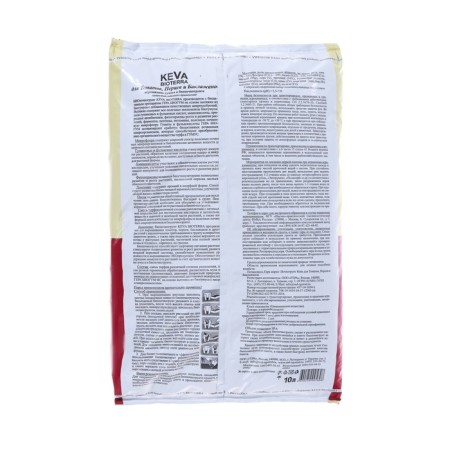 Keva Bioterra soil for tomatoes and peppers, 10 liters-1