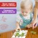 Board game for the logic "Find the track", 1-2 players, 3+