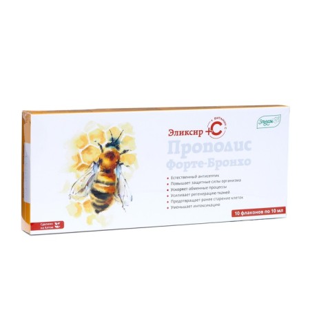 Elixir "Elsam. Propolis Forte-Bronho ”with propolis and vitamin C, healthy lungs, 10 bottles of 10 ml