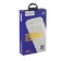 External battery Hoco J52a, Li -Pol, 20,000 mAh, microUSB - 2 A, 2 USB - 2 A, white