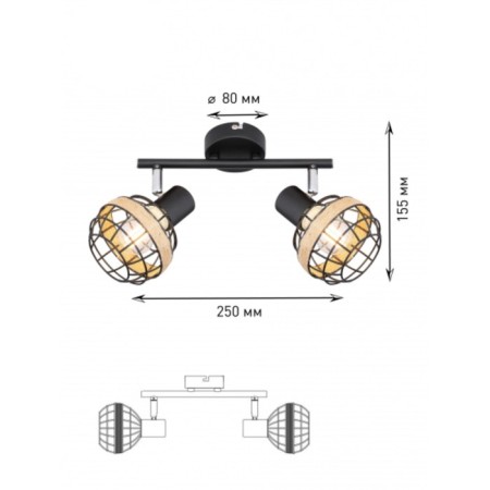 Fedora 7033-702 2he14 40W lamp-6