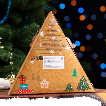New Year's set of bath bombs "Pyramid", White, 120 gr.-1