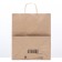 Paper Crafts 90 g/m², round handle 32 x 20 x 38 cm