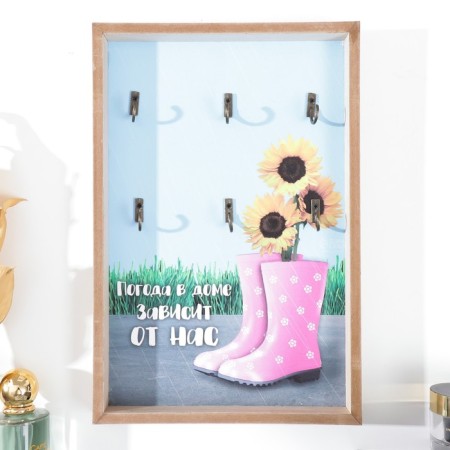 Decorative tree hooks "Sunflower in rubber boots" 30x20x3 cm