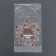 Package Packing BOPP, with a bottom fold, "Wreath" 20*35 cm