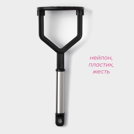 Suscelon of the Dolyana "Anthracite shine", 25 cm-1