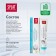 Splat Professional "Biocalcium", 80 ml