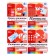 A set of working notebooks: mathematics, speech development, prescriptions, diplomas lessons. Preparatory group 6+