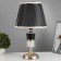 Audrey table lamp E27 40W gold 29x29x48.5 cm