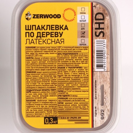 Zerwood ShD putty on wood Latex nut 0.3kg-1