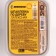 Zerwood ShD putty on wood Latex nut 0.3kg