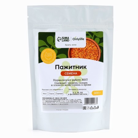Cloth seeds, normalizes the digestive tract, reduces blood sugar, 200 g.-4