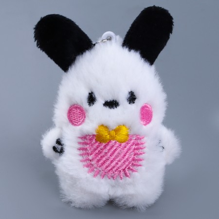 Soft toy "Dog" on a key fob, 11 cm, color mix