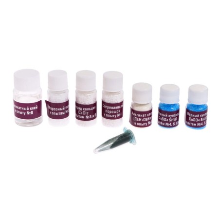 Set for experiments, mix, in a package-5