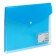 The convert folder on the A4 button, 180 md, with extension, a pocket for business cards, mix