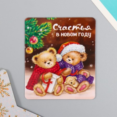 Магнит винил "Мишки" 6х7 см-1