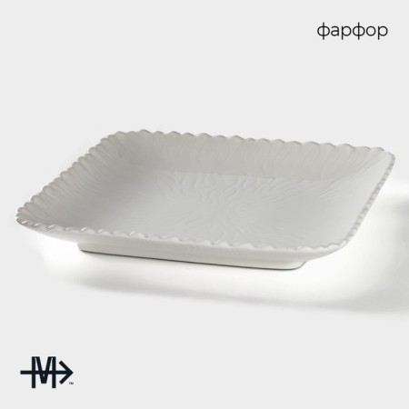 Porcelain plate square Magistro "Blanche. Flower ", 30 × 30 cm, white color-1