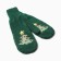 Gift set "Love" mittens rn 19 and accessories