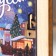 New Year's box-book "Miracles" 14x12x5 cm