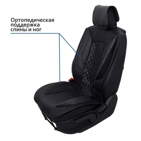 Press on the universal seat Voin Extra, eco -leather, 1pc, orthopedic support, black 777181-5