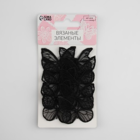 Knitted elements "Butterflies", 3.5 × 4 cm, 10 pcs, black color-2