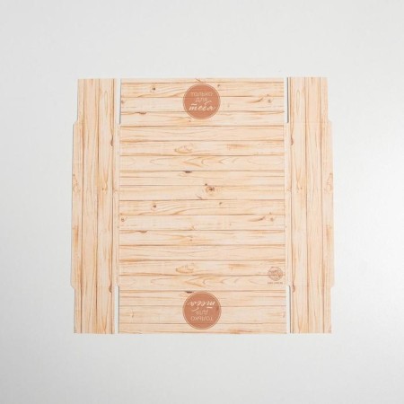 Confectionery packaging, boxing box with PVC lid, “only for you”, 12 x 12 x 3.5 cm-3