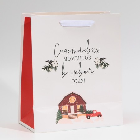 Laminated vertical packet "Happy Moments", ML 23 x 27 x 11.5 cm, New Year-2