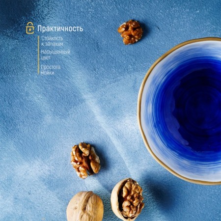 Porcelain shares “Cosmos”, 370 ml, d = 13.1 cm, blue color-5
