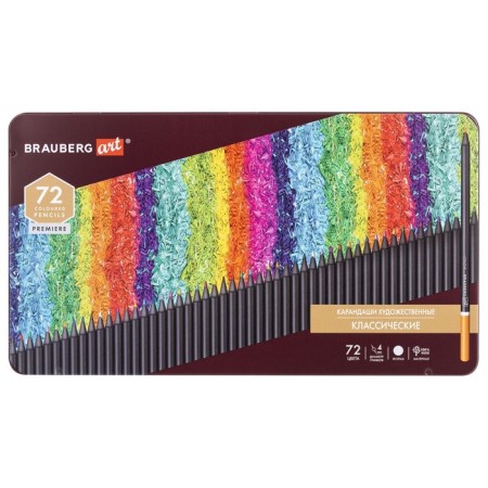 Pencils 72 colors, Brauberg Art Premiere, 4 mm diameter, in a metal pencil case-2