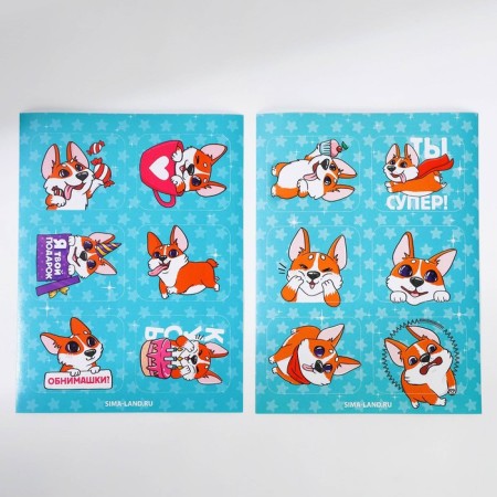 Gift set "I have paws" Notepad A6, icon, stickers and pencils 2 pcs-6