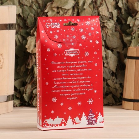 Gift set New Year hat "Healthy body" + flavor spruce-6