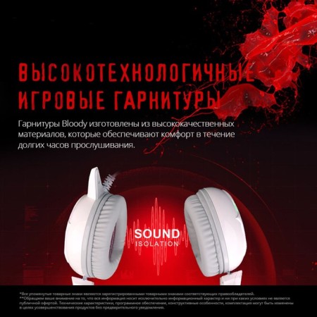 Headphones with A4Tech Bloody G300 Microphone 1.8m Monitor headulery (G300 White+Grey)-5
