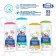 Hypoallergenic, 250 ml gel