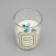 Aromatic candle in a glass "Sweet Love", white tea, flowers mix, 5.5x6.5 cm