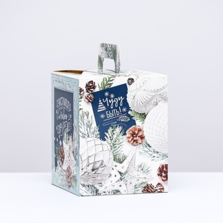 Gift box "Happy New Year", 12.4 x 13.4 x 15.6 cm-4