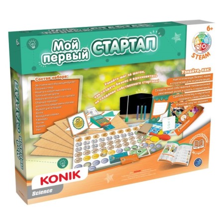 Konik Science Children's Creativity "My First Startup"-1