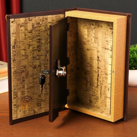 Safe box Book of Sovereign "Sovereign Treasure" 26x17x5 cm-4