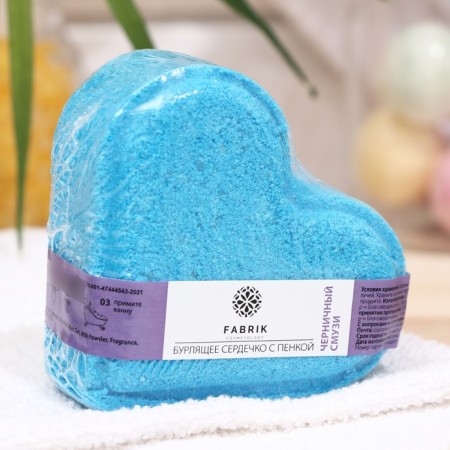Fabrik Cosmetology Bath Bombing Blueberry Unmuffy, 110 g