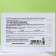 Coaling face cream DeoPROCE, 100 g