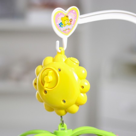 MOST MOST MUSICAL "SUN. Zoo ", clockwork, species mix-4