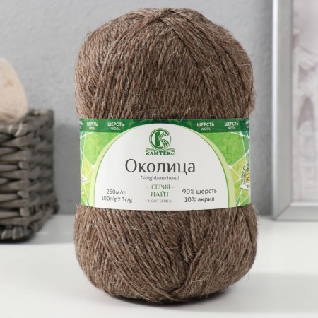 Yarn "Okolitsa" 90% wool, 10% acrylic 250m/100g (141 natures)