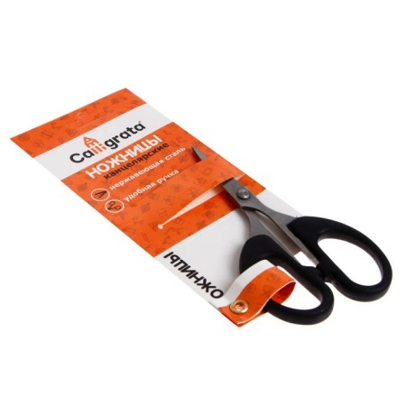 Office scissors 13.5 cm, "office", plastic handles, euro suspension-1