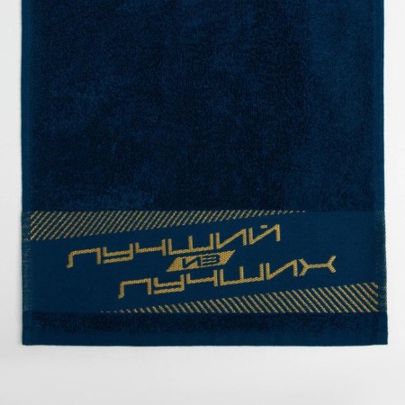 Terry Ethel "The best of the best" 30x60 cm, 100% cotton, 360g/m2-1