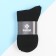 A set of men's socks KAFTAN BASIC, 3 pairs, p. 41-44 (27-29 cm)