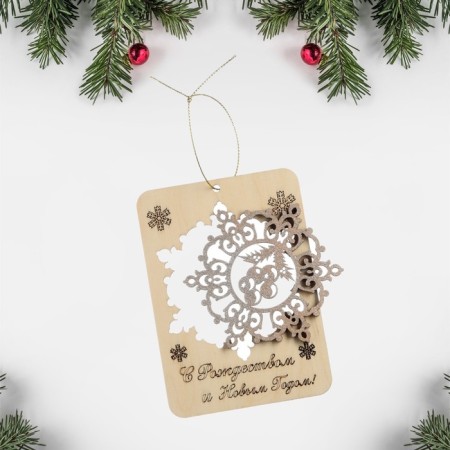 Wooden postcard "Merry Christmas and New Year! - 2" Snowflake 8.2 x 11.5-1
